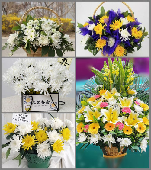 四川阿坝松潘县进安回族乡白事提篮配送